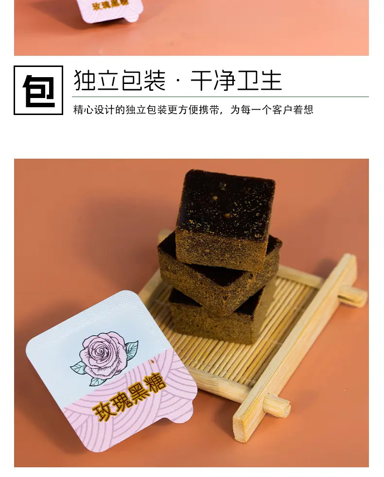Traditional Handmade Brown Sugar Blocks 216g Old-Fashioned Ginger Tea for Daily Wellness specifications