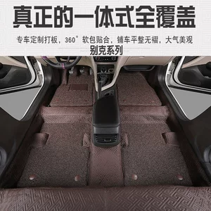 Avtomobil 360 Yumşaq Döşəmə Yapışqanı Envision Kaiyue La Yinglang Weilang Encore GX Regal üçün Xüsusi Döşəmə Dərisi