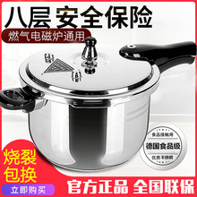 ��304�Ӻ��P䓸߉��늴Štͨ�ü���ȼ��ú����������偹�ˇ