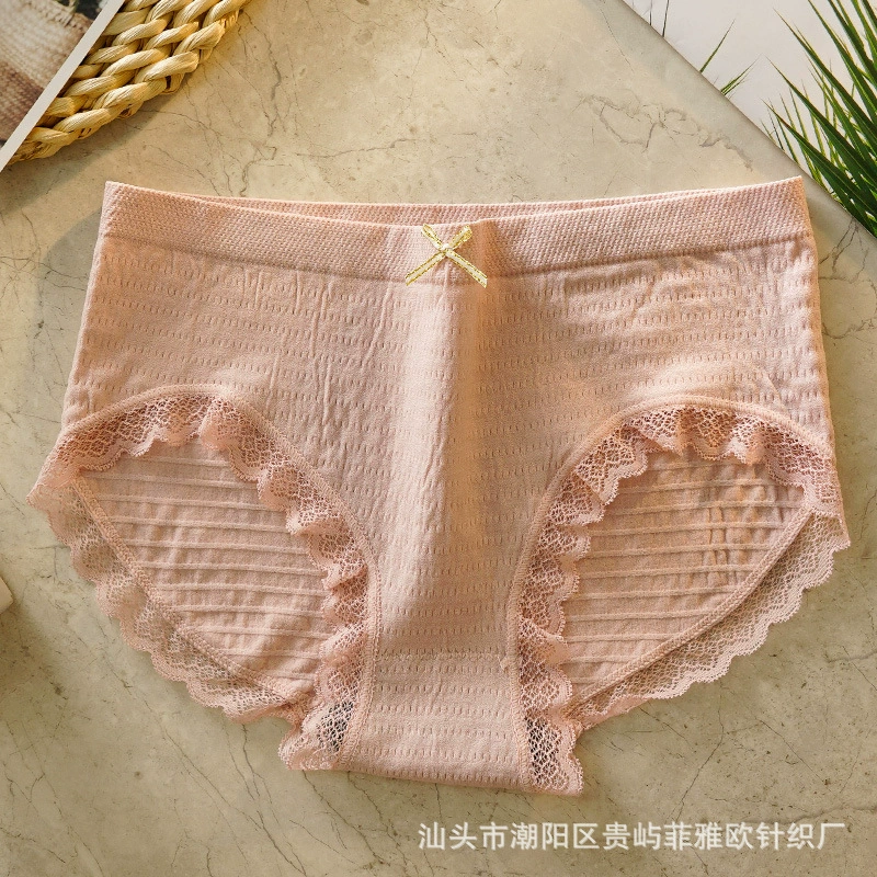 Japanese Hip-Shaping Pants, Mid-Rise Breathable Underwear with Bow, Average & Plus Sizes