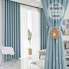 新款窗帘卧室遮光出租家用阳台客厅卧室遮光防晒隔热加厚窗帘