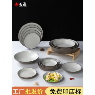 �´Ʉ�����������ţ�űP�A�κ��s�Wʽ�������c��ˮ���P�Ƶ��b�˱P