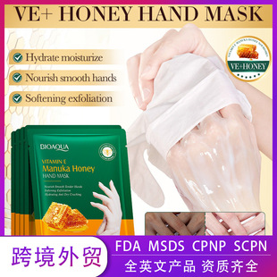Full English Vitamin E Manuka Honey Hand Mask Bioaoua Nourishing Moisturizing Hand Mask Cross-Border Foreign Trade Wholesale
