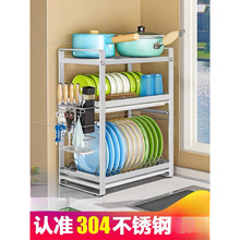 խ߅܏N304Pռ{̨PС͞rˮ