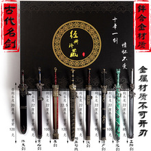 �Ŵ�����ɽ����Խ�����`�F�R����ħ�����؄��ڻ��}���������섦22