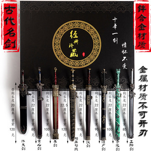 �Ŵ�����ɽ����Խ�����`�F�R����ħ�����؄��ڻ��}���������섦22