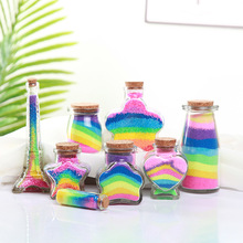 沙瓶画材料包生日纪念品画儿手工制作套装玻璃瓶diy材料彩沙玩具