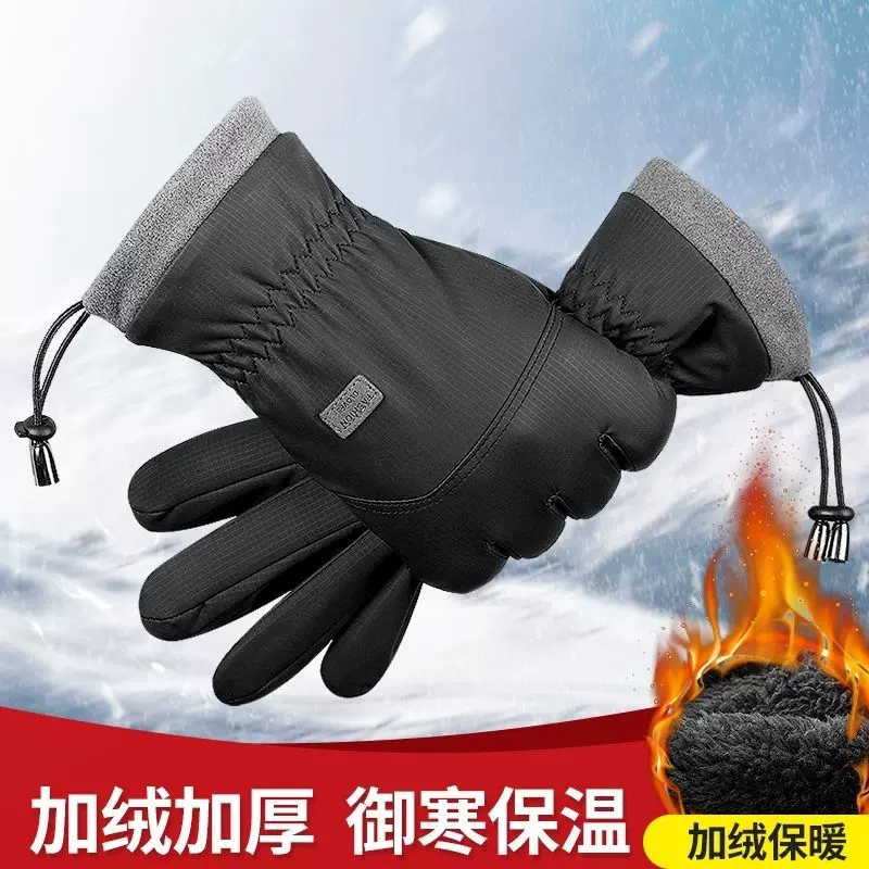 跨境保暖骑行手套男秋冬户外加绒防风防水摩托车手套骑行手套批发