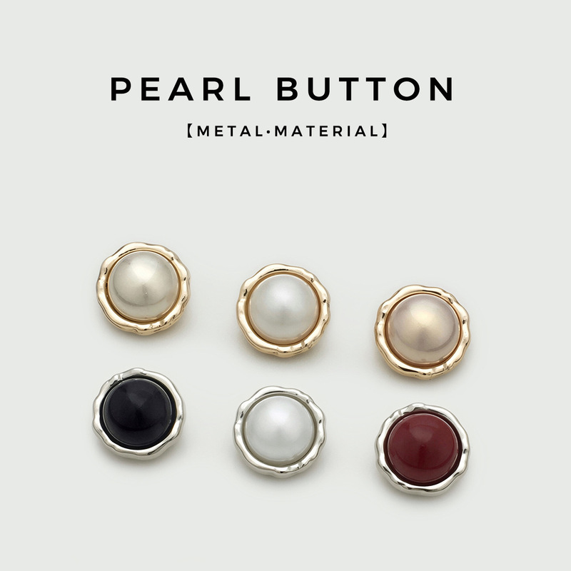 Lace Metal Pearl Imitation Shell Buttons Shirt Buttons Collar Buttons Knit Cardigan Buttons Coat Buttons Dress Small Buttons