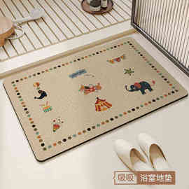 卡通萌趣硅藻泥地垫浴室门口吸水速干耐脏脚垫家用防滑易打理地垫