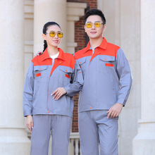 �ļ��L�乤�������b����ĥ�ڱ�������͸�����ޏS�����b�������b