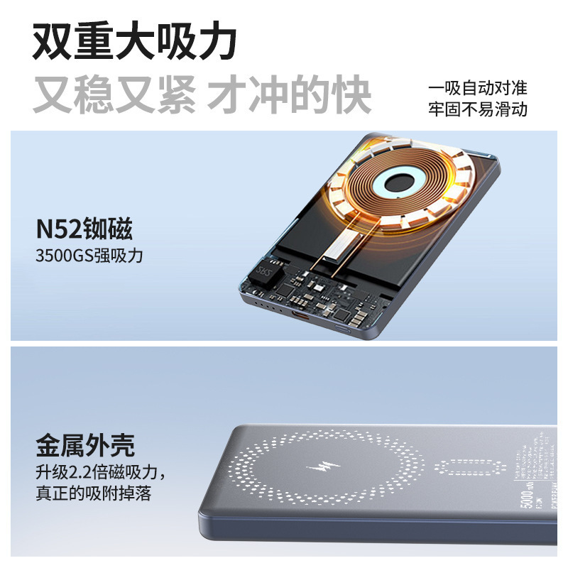 軽量磁気ワイヤレスパワーバンク急速充電大容量 10000mah 15 ワットアルミ合金モバイル電源|undefined
