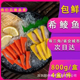 ��ʽ��˾����ϣ�N�~��ϣ���~���[�~�Ѵ��������~�Ӵ����������~Ƭ