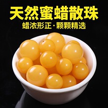 ����Ȼ��Ϟɢ��߶������ִ�����߼�����朸���diy��Ϟ�A�����