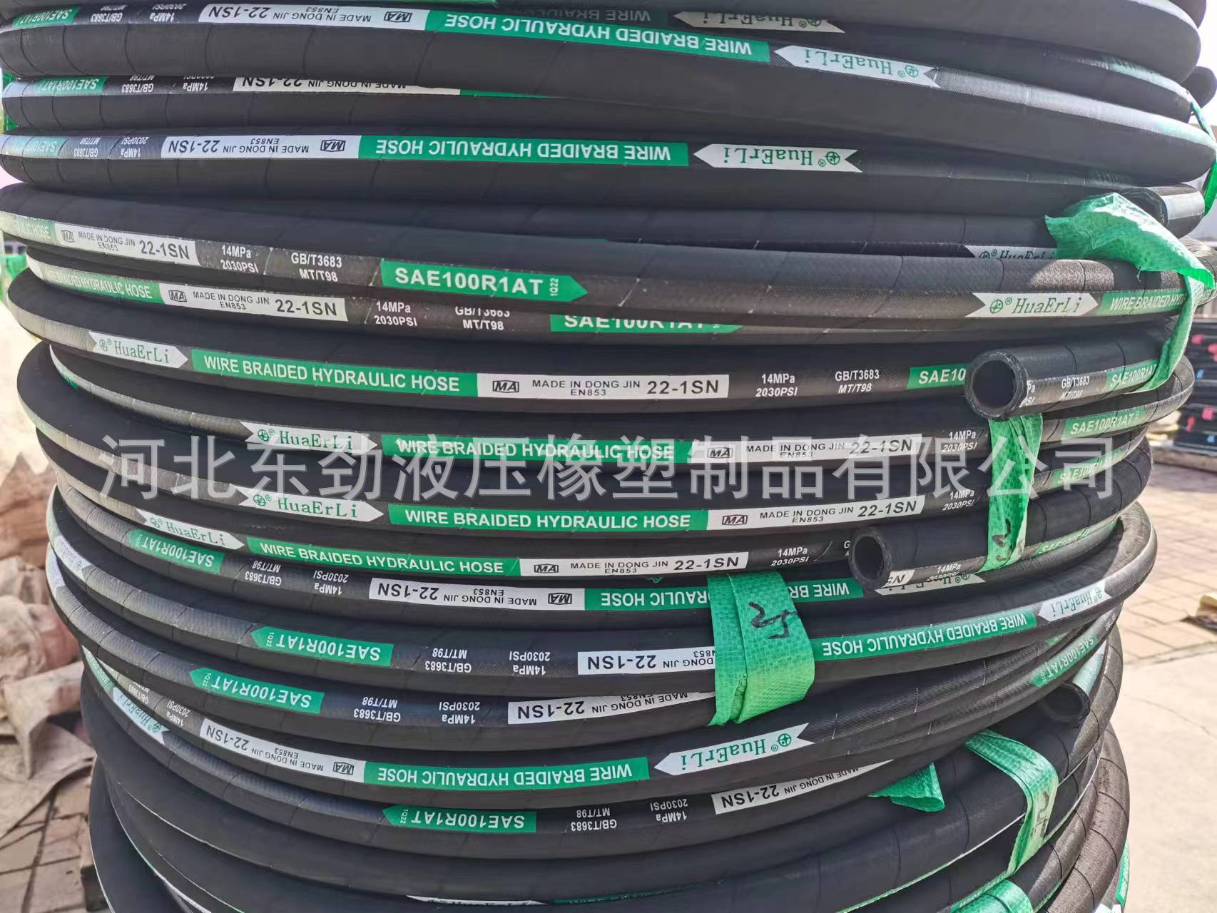 ڸ˿DN19̳øѹ͹EN853 SAE100R1/2ATѹ͹