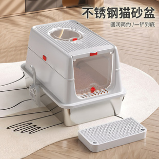 Cross-border Flip-type Stainless Steel Cat Litter Basin Fully-enclosed Oversized Thickened Anti-splash Odor-proof Anti-splash Cat Toilet