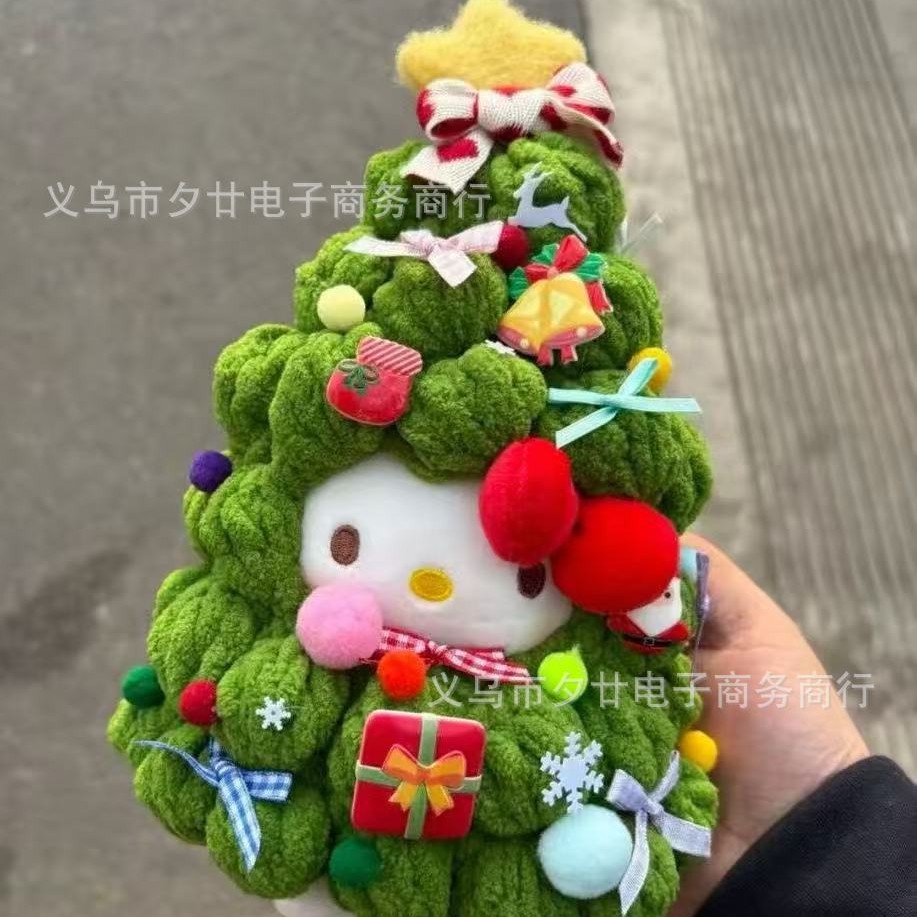 In-Stock Christmas Tree Doll Clothes Creative Handmade Christmas Decoration Plush Kt Bear Self-Deprecating Doll Clothes Gift
