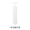 Manual air pump