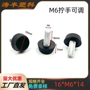 M6�Q�ֿ��{�_�| �ݽz�_��؛�ܼҾ�ɳ�l�����_�� ����{���_