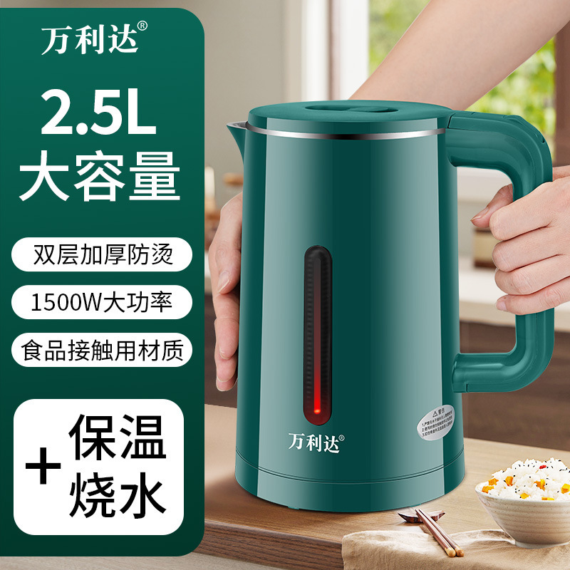 [롱램프형] 2.5L 그린 + 보온