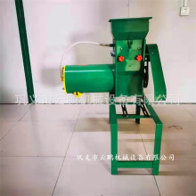 üӹ۷xC ĥۙC tŽۙC