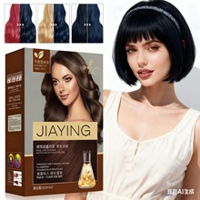 1000ML�������{��ɫ�h�͸�Ⱦ�l˪���Լ�Ⱦ�^�l������Ȼֲ��Ⱦ�l��