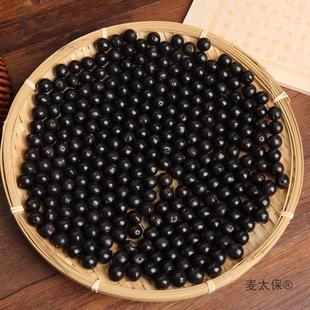 ̫����ȻҰ��ľ����9-16mm���Ѵ�ף�ɢ��ͨ؛�o�������������