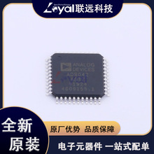 AD9042ASTZ ��װLQFP-44(10x10) ģ��ת��оƬADC ȫ��ԭװ
