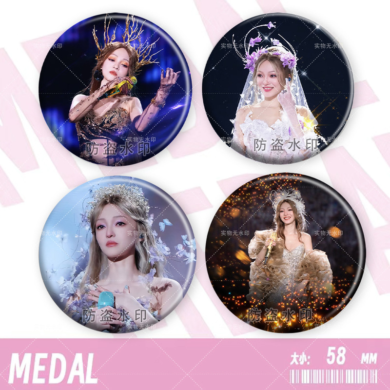 Angela Chang Concert Support Materials, Peripheral Bar, Laser Badge Pendant, Birthday Gift, Commemorative Collection Angela Chang Concert Support Materials, Peripheral Bar, Laser Badge Pendant, Birthday Gift, Commemorative Collection
