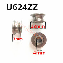 ��Ȧ��U�Ͳ��S��U/V��U624-ZZ U624ZZ�ߴ�4