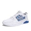 Breathable trend footwear, sneakers for leisure, sports shoes, 2023 collection