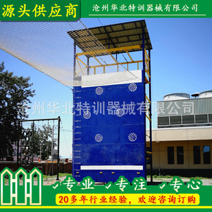 Manufacturer Customized Climbing and Crossing Training Equipment, Firefighting Expansion Training Equipment, Firefighting Combination Training Equipment