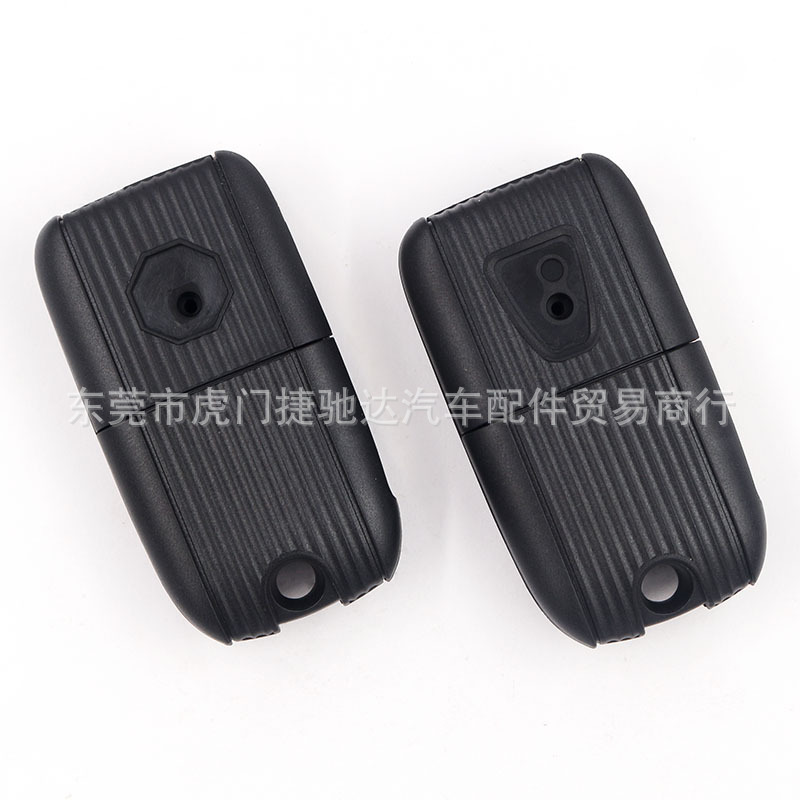 Suitable for Roewe RX5RX8 remote control key I5I6 car folding key replacement shell