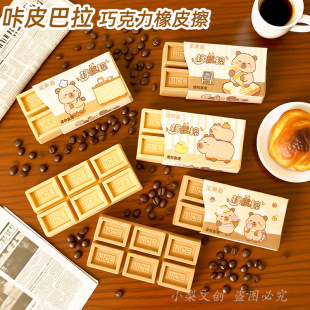 ������1327��Ƥ�����ɿ�����Ƥ�����ֵ����������Ƥ���W������Ƥ