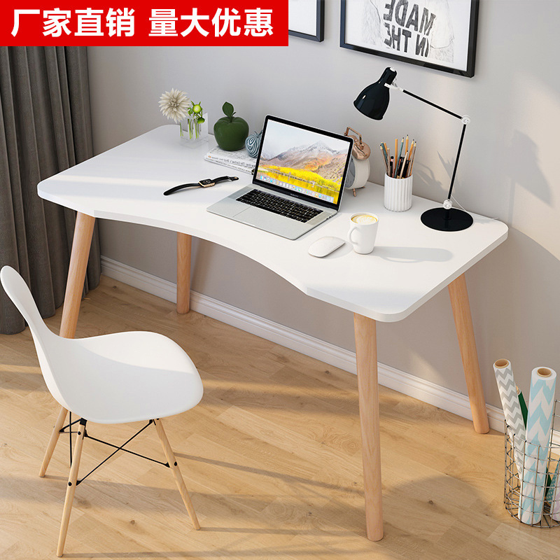 Nordic Desk Computer Desk Desktop Household Desk Student Simple Modern Bedroom Writing Desk Simple Small Table