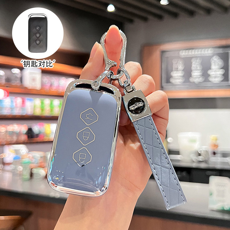 [Wuling D 모델] 실버 엣지 블루 + 카라비너