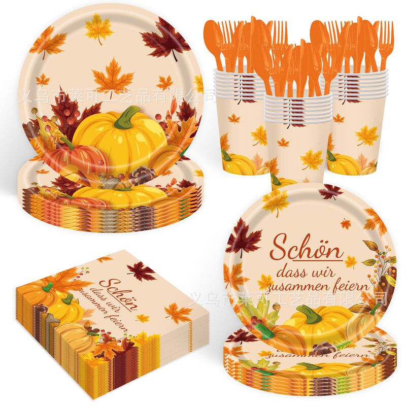 Autumn Thanksgiving Themed Party Tableware German Disposable Party Tableware Paper Plates Paper Towels Paper Cups Themed Tableware