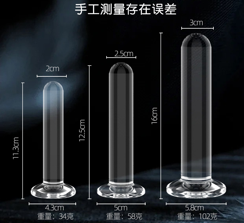Simulated TPE Anal Plug Dildo, Large Purple Unisex Adult Toy — detail image 12