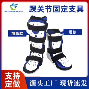 ���P��֧�����´�ʯ��ЬÄ����Ť���̶����_�׃��ⷭ�C����������