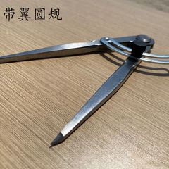 Spacing Planner Planner Planner Drawing Compass Wood Industrial Zoned Carbon Steel Head Edger Edger Leather Tool