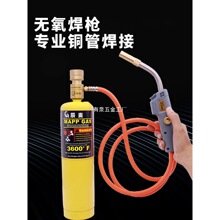 ���J�������{�����~�ܺ������亸��MAPP�⺸С�͟o���~�ܺ�������