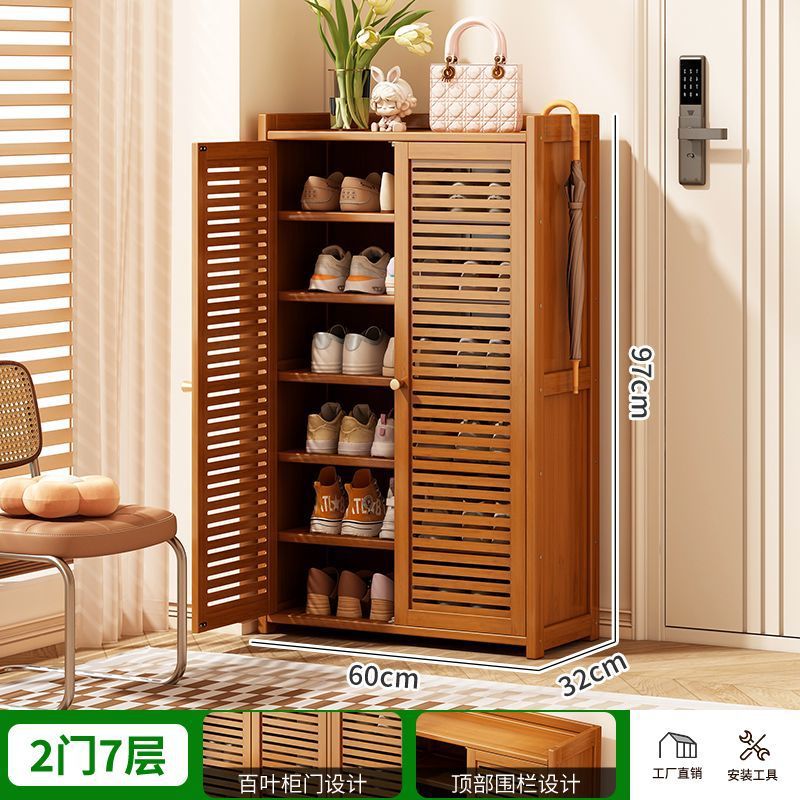 높이와 폭이 넓어짐 - 2개의 문, 7층