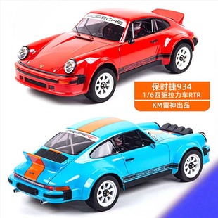 KM���� 1/6 ���汣�r��934 ����܇ RC �b��ģ��܇ ���ԽҰ܇