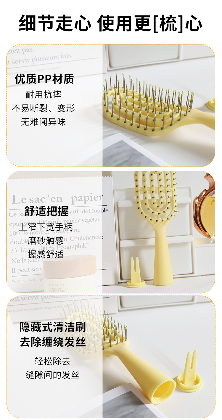 马卡龙_06