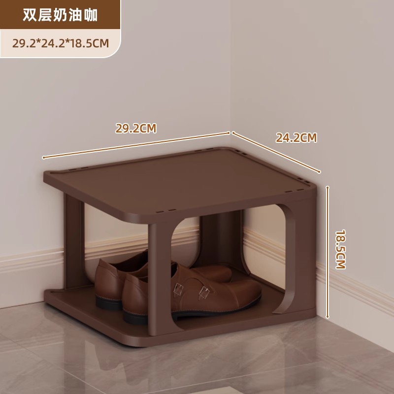 ☆★2겹[높이 18.5cm] - 커피색☆★