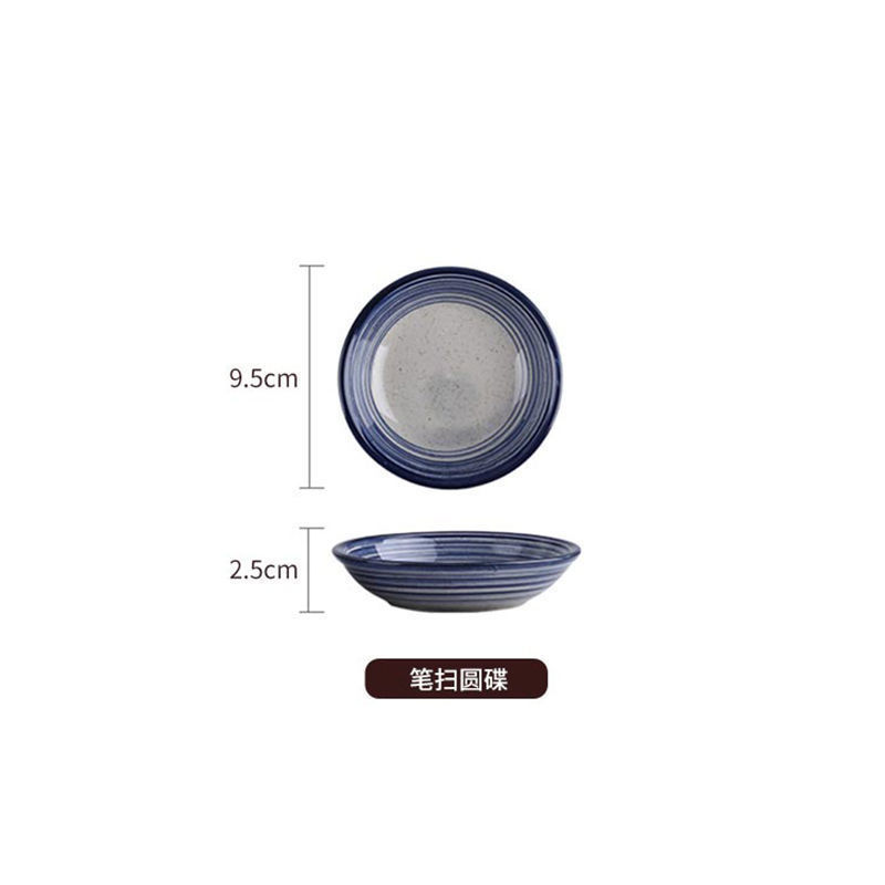 茶点盘釉下彩陶瓷调味碟小吃小菜圆形碟日式碟子复古手绘家用餐厅|undefined