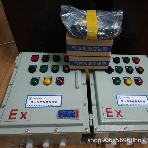 天然气熄火保护装置 钢厂烤包器熄火报警控制箱的接线方式