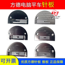 ȫXƽ܇ᘰ幤Iͬ܇DY܇BEᘰ屡ϺϷᘰ