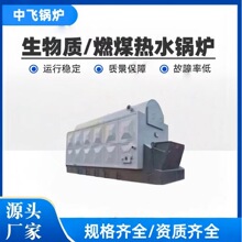 �S��ֱ�������|ȼúȫ�Ԅ�朗l��ˮ偠t�֟���ˮ偠t���ܷ���