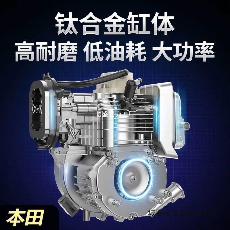 オリジナル輸入 GX35 4 ストロークホンダ芝刈り機パワー 140 メイン側吊り下げ芝刈り機 139 ヘッド|undefined